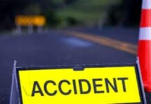 भयानक हादसा: कालपी में पुल से मोटरसाइकिल गिरने से 4 लोगों की जान गई