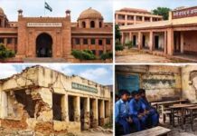 जर्जर स्कूलों पर हाईकोर्ट सख्त, 19 मार्च को होगी अहम सुनवाई