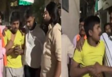 इंदौर में लव जिहाद का खुलासा, लड़कियों को फ्री पिज्जा का झांसा।