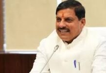 DA वृद्धि – मध्य प्रदेश में कर्मचारियों और पेंशनर्स के लिए Dearness Allowance (महंगाई भत्ता) बढ़ाया गया है।