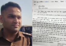 बिना सूचना छुट्टी पर थाईलैंड पहुंचे थानेदार, मचा बवाल