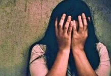 ‘शादी करो वरना नौकरी नहीं’—महिला कर्मचारी से छेड़छाड़ का मामला