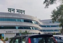 वन रक्षक भर्ती पर विवाद, आरक्षण रोस्टर का पालन न होने पर विज्ञापन वापस