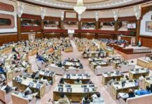 शोर-शराबे के बीच खत्म हुआ बजट सत्र, राजस्थान विधानसभा में कई महत्वपूर्ण बिल पारित