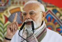 असम में पीएम मोदी का संदेश: राज्य में विकास के लिए शांति सबसे जरूरी