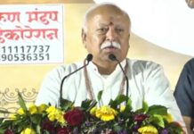 भागवत का संदेश: स्थायी शांति केवल एकता, अनुशासन और धर्म के पालन से संभव