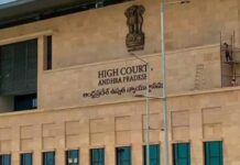 मायके की संपत्ति पर पति या ससुराल का कोई हक नहीं: आंध्र प्रदेश हाई कोर्ट का बड़ा फैसला