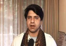 बीजेपी का आरोप: दिल्ली के साथ धोखा, पंजाब में एक भी चुनावी वादा पूरा नहीं किया