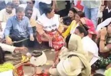 छतरपुर में गैस सिलेंडर किल्लत पर कांग्रेस का जोरदार विरोध