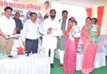 ‘पापा’ के बदले बेटे को बना दिया मंत्री, राजनीति में हड़कंप