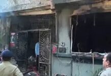 इंदौर अग्निकांड में स्मार्ट मीटर डेटा बनी जांच की मुख्य कड़ी