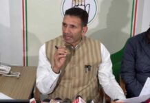 बिजली दर वृद्धि पर कांग्रेस का जोरदार विरोध