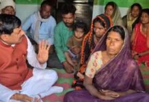 छिंदवाड़ा हादसे के बाद करेर गांव में पसरा मातम, हर आंख नम