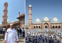 भोपाल की ताज-उल-मस्जिद में नमाज़ के बाद प्रदर्शन, अमेरिका और इजराइल के खिलाफ नारेबाजी