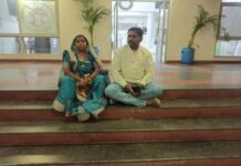 कलेक्टर से मिलने के लिए पूरे दिन बैठी रही जिला पंचायत अध्यक्ष