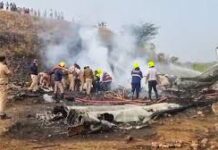 अजित पवार विमान हादसा: CID ने तेज की जांच, VSR कंपनी अधिकारियों से पूछताछ