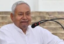 नीतीश कुमार के राज्यसभा जाने का परिवार ने किया विरोध, बोले- बिना साजिश नहीं हो सकता