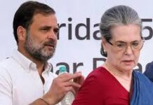 विधानसभा चुनाव से पहले कांग्रेस सुस्त, संगठन की निष्क्रियता से कार्यकर्ता निराश