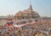 राष्ट्रपति के आगमन की तैयारी में सजने लगा राम मंदिर, अयोध्या में बढ़ी हलचल