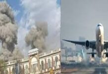 ईरान संकट के बीच खाड़ी देशों से लौटने लगे भारतीय, लखनऊ एयरपोर्ट से चार विमान रवाना