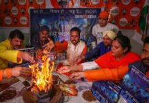 टी20 वर्ल्ड कप फाइनल से पहले पूजा-पाठ का दौर, रायपुर और राजनांदगांव में हुआ हवन