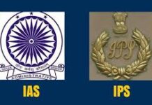 एमपी के IAS-IPS अफसरों के खिलाफ 144 शिकायतें राष्ट्रपति-PMO तक पहुंचीं, राज्य में नहीं हुई ठोस कार्रवाई