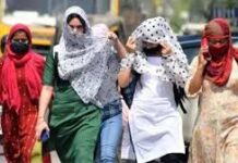 मार्च की शुरुआत में ही तपने लगा छत्तीसगढ़, कई जिलों में पारा 39°C तक पहुंचा