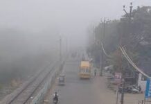 नमी भरी पुरवा से छाया धुंध का साया, 18 साल बाद मार्च में लौटा ऐसा मौसम