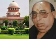 रामावतार जग्गी हत्याकांड हाईकोर्ट में फिर खुला, 1 अप्रैल को अंतिम सुनवाई