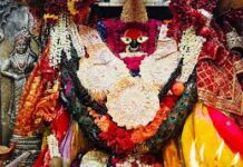 अष्टमी पर मां विंध्यवासिनी के दरबार में उमड़ा आस्था का सैलाब