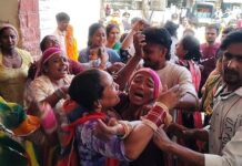 केमिकल टैंक में जहरीली गैस का कहर, तीन मजदूरों की दर्दनाक मौत