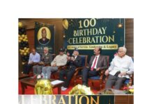 सेवानिवृत्त पुलिस महानिदेशक एच.एम. जोशी के 100वें जन्मदिवस पर सम्मान समारोह आयोजित