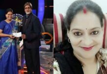 गिरफ्तारी की आशंका के बीच मामला चर्चा में आया