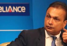 अनिल अंबानी से जुड़े धन शोधन मामले में ईडी की बड़ी कार्रवाई, मुंबई-हैदराबाद में छापेमारी, जानें पूरा मामला