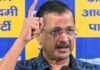 ‘जुल्म उतना ही करो, जितना सह सको’: अरविंद केजरीवाल ने दिए व्यंग्यपूर्ण निर्देश, किसे बनाया निशाना?