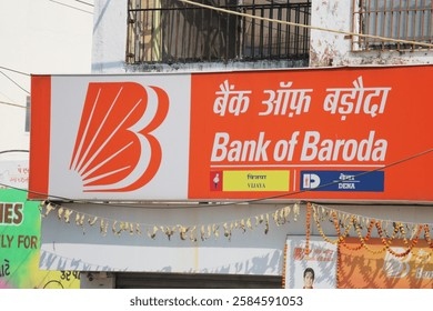 bank-baroda-branch-dwarka-gujara-1.jpg