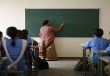 सोशल मीडिया पर जानकारी साझा करने पर शिक्षकों पर होगी कार्रवाई