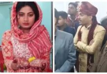 बीच मंडप से दूल्हे को पुलिस ने उठाया, थाने पहुंची दुल्हन बोली- “जेल में ही फेरे करा दो”