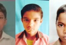 एक बच्चा किसी तरह बच निकला, उसकी हालत स्थिर