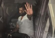 पीएम मोदी पर टिप्पणी मामले में कांग्रेस नेता विनोद तिवारी गिरफ्तार