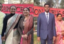 मनेंद्रगढ़ की दर्शना सिंह ने रचा इतिहास, 383वीं रैंक के साथ बनेंगी IPS अधिकारी