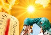 मार्च में गर्मी ने दिखाई तीव्रता, कई जिलों में पारा 5°C ऊपर