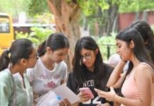 आरक्षित वर्ग के विद्यार्थियों के लिए बड़ी राहत, छात्रवृत्ति के लिए ₹15 करोड़ मंजूर