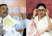 तृणमूल के सामने गढ़ बचाने की चुनौती, भाजपा का बढ़ता दबाव