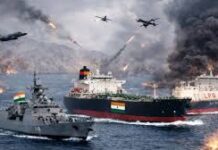 होर्मुज जलडमरूमध्य में बढ़ी सतर्कता, भारतीय नौसेना ने संभाली कमान