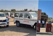 आंध्र प्रदेश में बड़ी कार्रवाई, ₹47 करोड़ की सिंथेटिक ड्रग्स बरामद