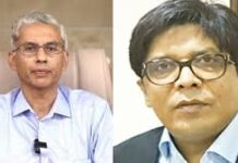 राजेश राजौरा को मध्य प्रदेश के मुख्य सचिव का अतिरिक्त प्रभार, अनुराग जैन 5 दिन की छुट्टी पर