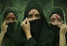 सिनेमाघरों में ‘द केरल स्टोरी 2’ का दबदबा, ‘चरक’ और ‘अस्सी’ पीछे