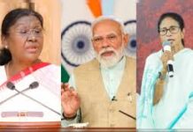 नरेंद्र मोदी का टीएमसी पर हमला, बोले— राष्ट्रपति का पद राजनीति से ऊपर