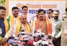 जबलपुर में BJP का प्रशिक्षण शिविर, 8 सत्रों में कार्यकर्ताओं को दिया गया मार्गदर्शन